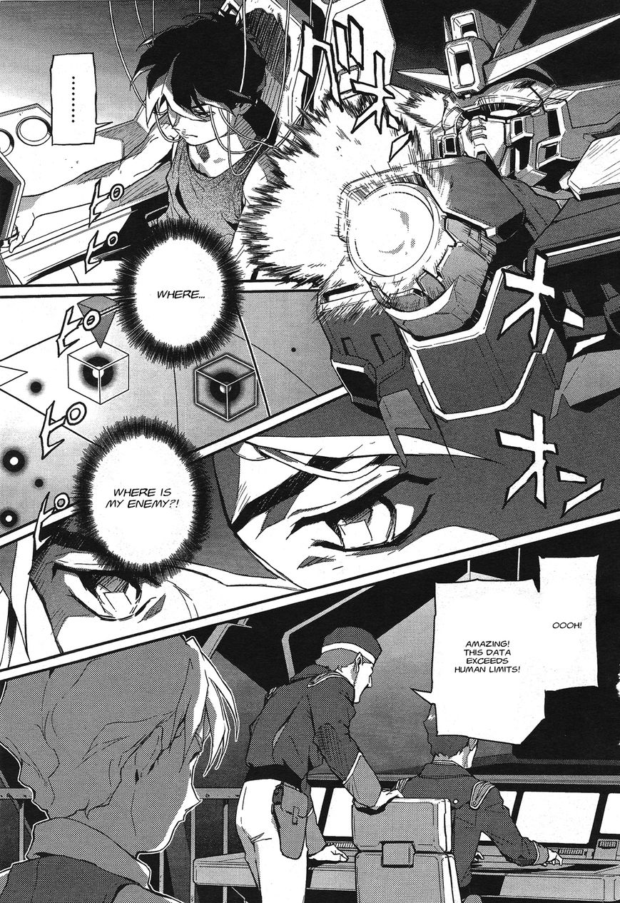 Shin Kidou Senki Gundam W: Endless Waltz - Haishatachi no Eikou Chapter 44 page 9 - Chapter 44 : Episode.44 - Afterglow of Zero: Boundry (Part.01)