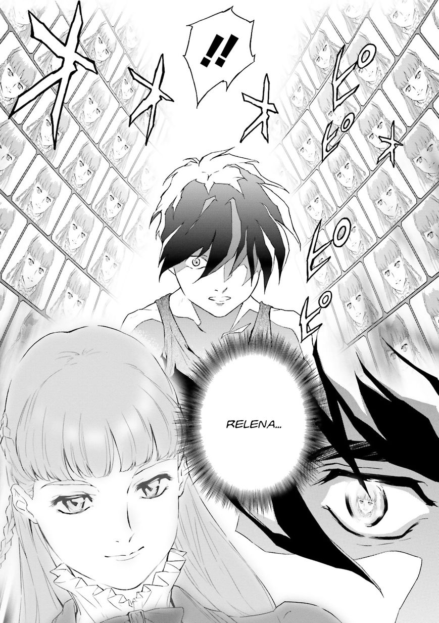 Shin Kidou Senki Gundam W: Endless Waltz - Haishatachi no Eikou Chapter 45 page 10 - Chapter 45 : Episode.45 - Afterglow of Zero: Boundry (Part.02)