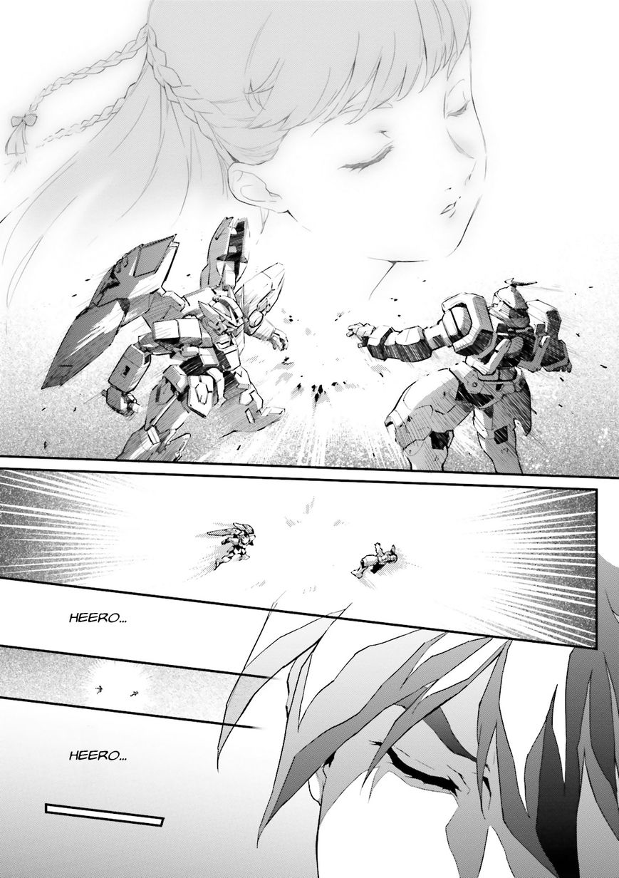 Shin Kidou Senki Gundam W: Endless Waltz - Haishatachi no Eikou Chapter 45 page 11 - Chapter 45 : Episode.45 - Afterglow of Zero: Boundry (Part.02)