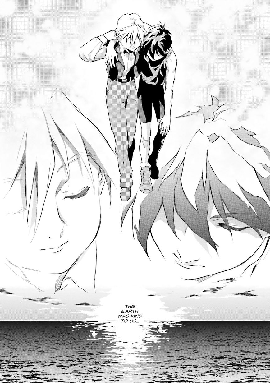 Shin Kidou Senki Gundam W: Endless Waltz - Haishatachi no Eikou Chapter 45 page 15 - Chapter 45 : Episode.45 - Afterglow of Zero: Boundry (Part.02)