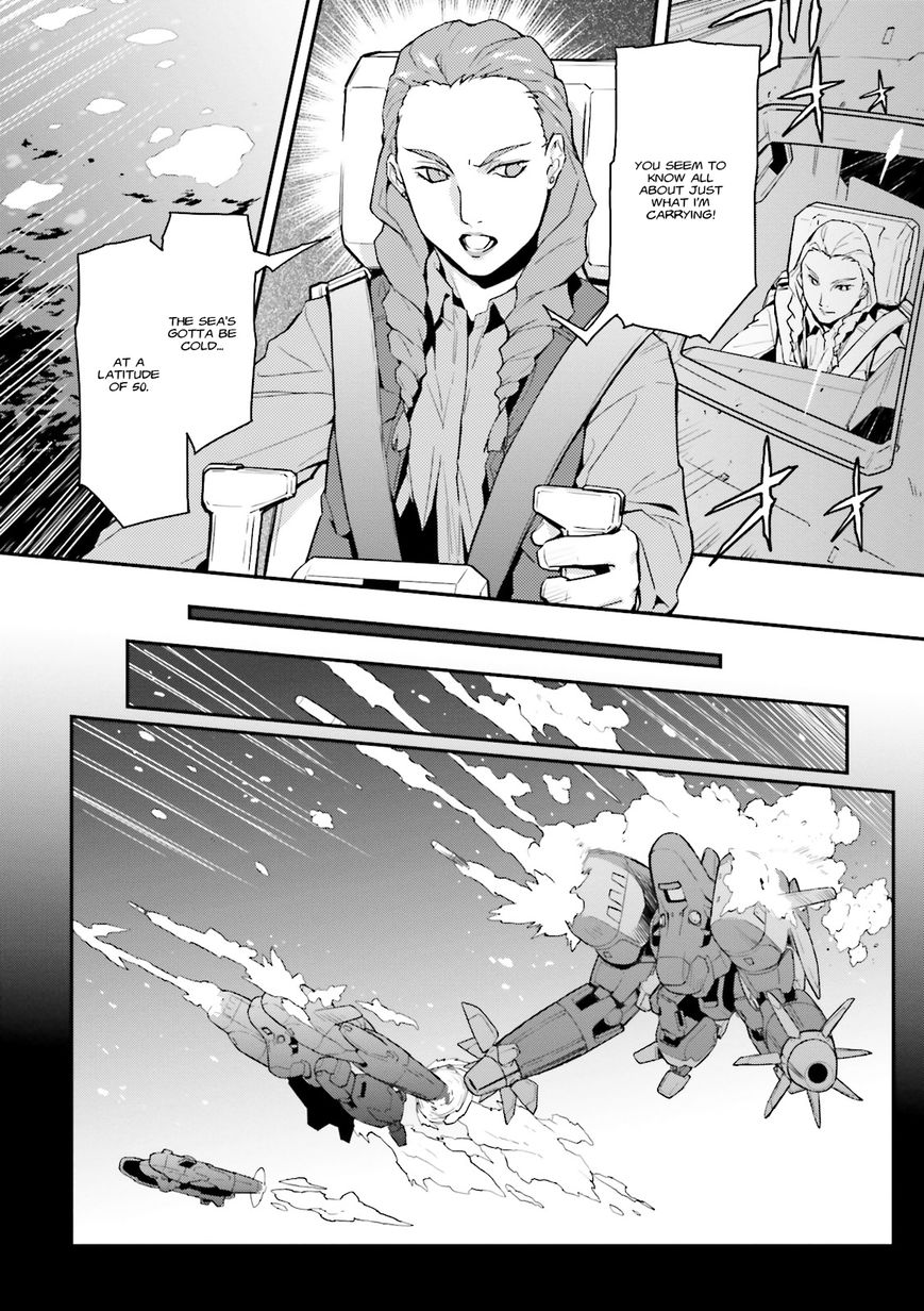 Shin Kidou Senki Gundam W: Endless Waltz - Haishatachi no Eikou Chapter 45 page 17 - Chapter 45 : Episode.45 - Afterglow of Zero: Boundry (Part.02)