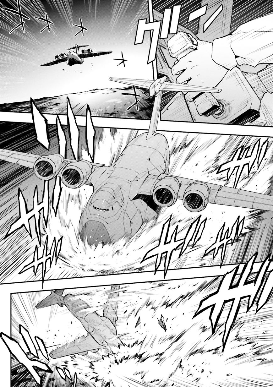 Shin Kidou Senki Gundam W: Endless Waltz - Haishatachi no Eikou Chapter 45 page 19 - Chapter 45 : Episode.45 - Afterglow of Zero: Boundry (Part.02)