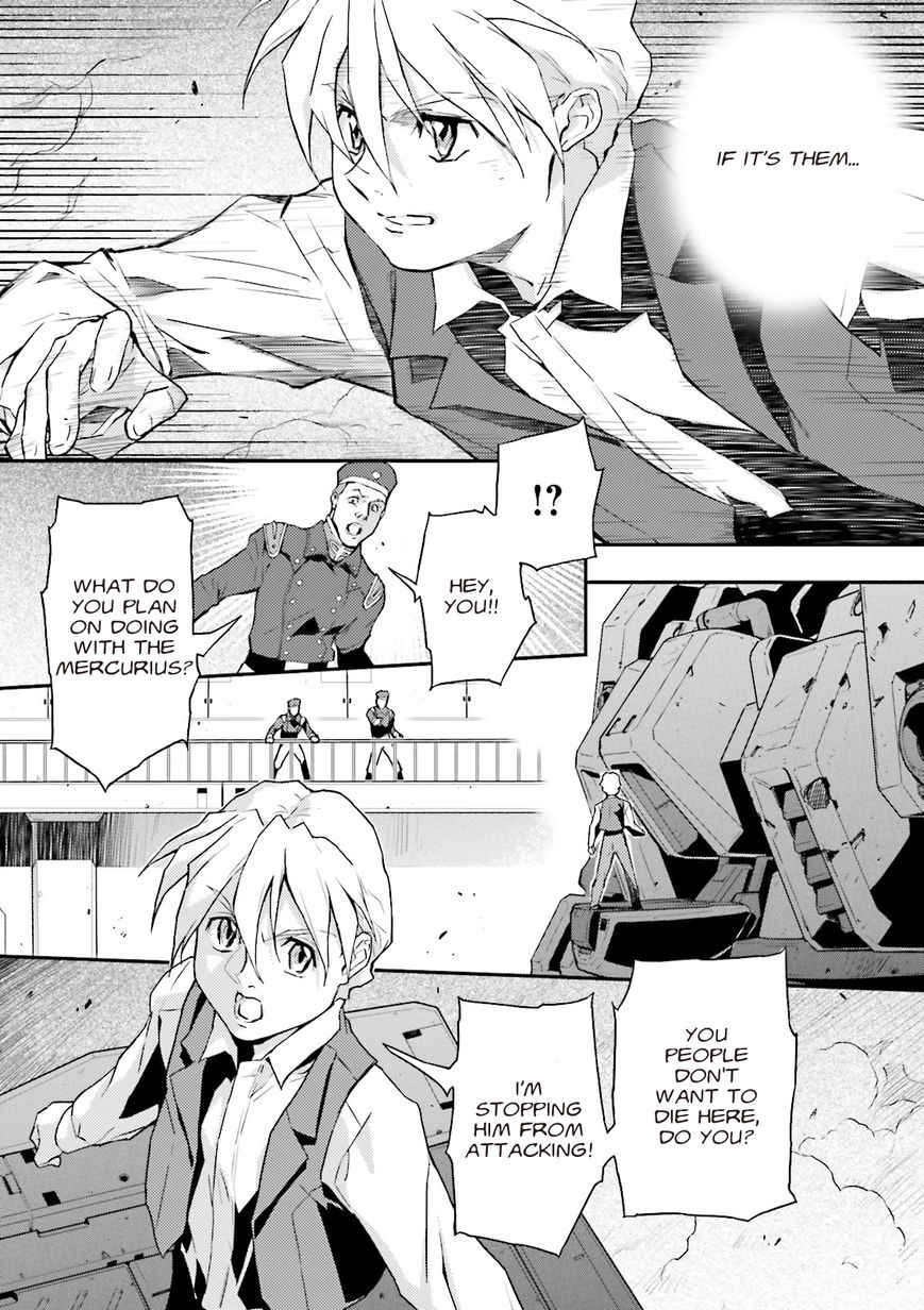 Shin Kidou Senki Gundam W: Endless Waltz - Haishatachi no Eikou Chapter 45 page 2 - Chapter 45 : Episode.45 - Afterglow of Zero: Boundry (Part.02)