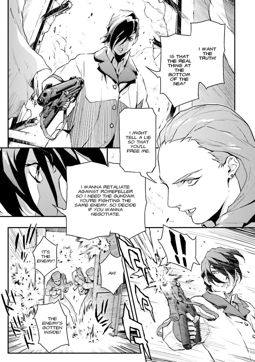 Shin Kidou Senki Gundam W: Endless Waltz - Haishatachi no Eikou Chapter 45 page 24 - Chapter 45 : Episode.45 - Afterglow of Zero: Boundry (Part.02)
