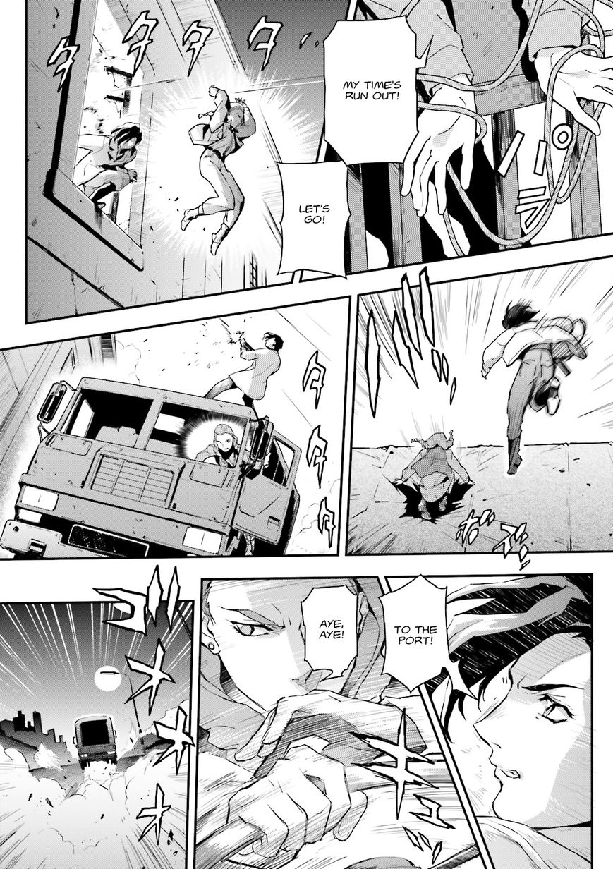 Shin Kidou Senki Gundam W: Endless Waltz - Haishatachi no Eikou Chapter 45 page 25 - Chapter 45 : Episode.45 - Afterglow of Zero: Boundry (Part.02)