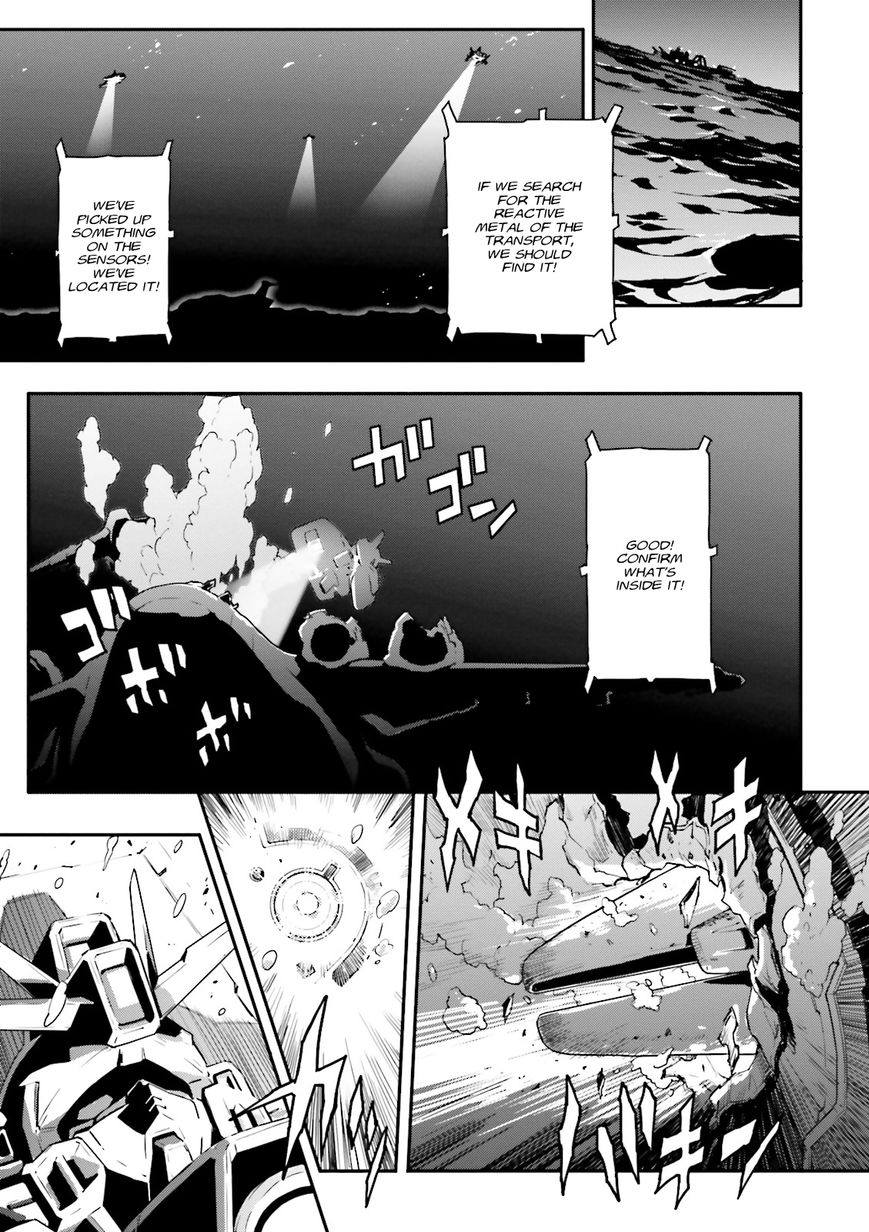 Shin Kidou Senki Gundam W: Endless Waltz - Haishatachi no Eikou Chapter 45 page 26 - Chapter 45 : Episode.45 - Afterglow of Zero: Boundry (Part.02)