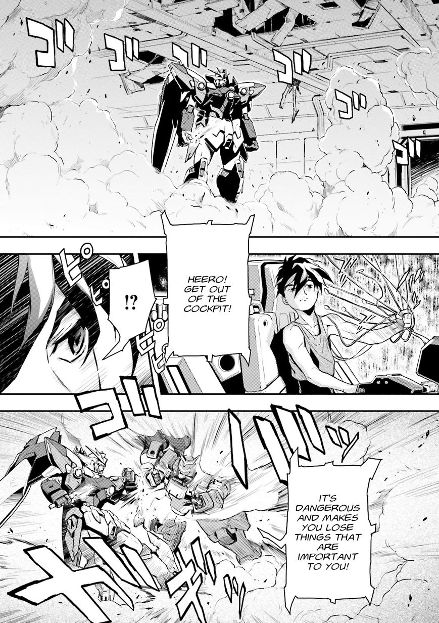 Shin Kidou Senki Gundam W: Endless Waltz - Haishatachi no Eikou Chapter 45 page 3 - Chapter 45 : Episode.45 - Afterglow of Zero: Boundry (Part.02)
