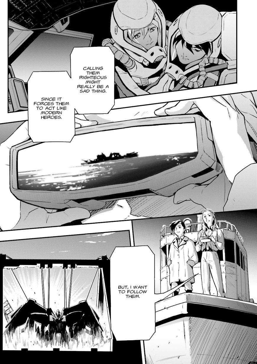 Shin Kidou Senki Gundam W: Endless Waltz - Haishatachi no Eikou Chapter 45 page 30 - Chapter 45 : Episode.45 - Afterglow of Zero: Boundry (Part.02)