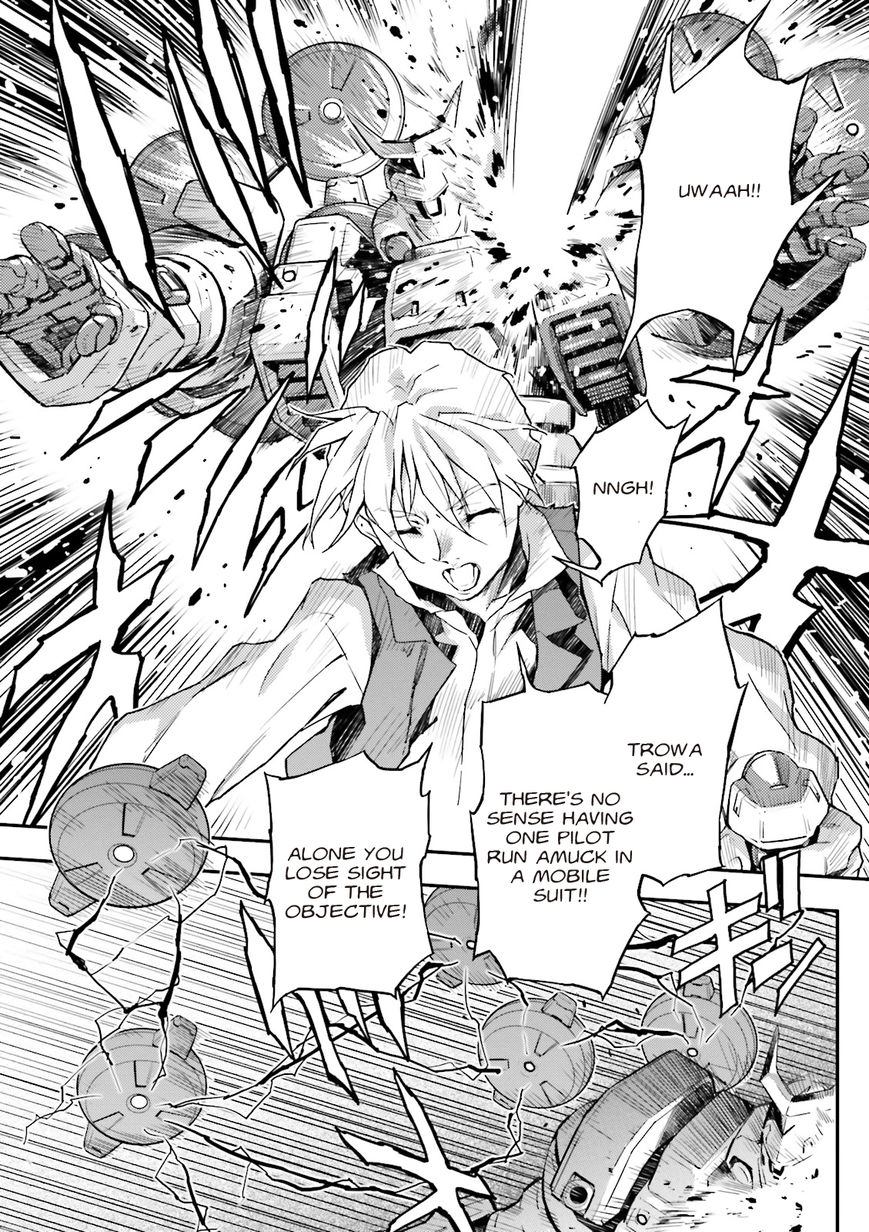 Shin Kidou Senki Gundam W: Endless Waltz - Haishatachi no Eikou Chapter 45 page 5 - Chapter 45 : Episode.45 - Afterglow of Zero: Boundry (Part.02)