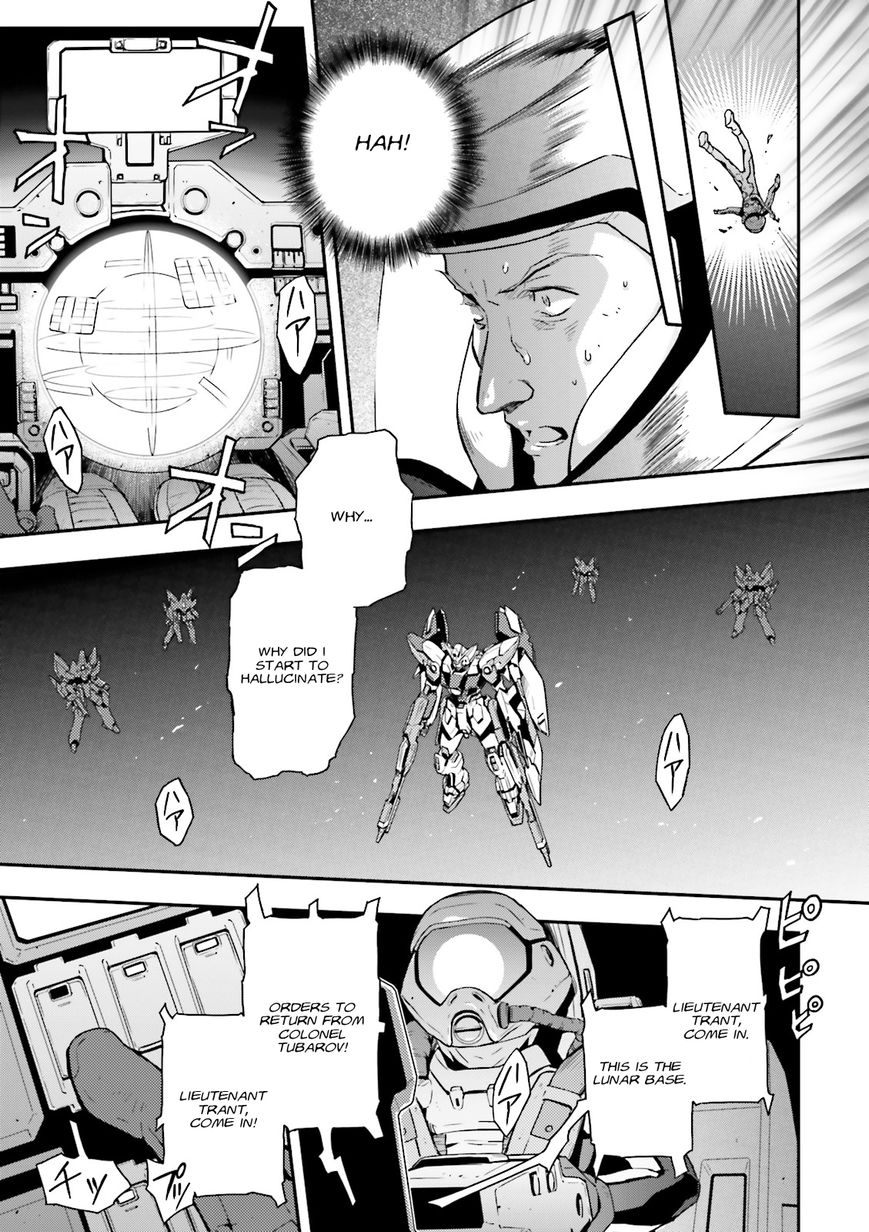 Shin Kidou Senki Gundam W: Endless Waltz - Haishatachi no Eikou Chapter 46 page 11 - Chapter 46 : Episode.46 - Inverted God of Death - Bewitch