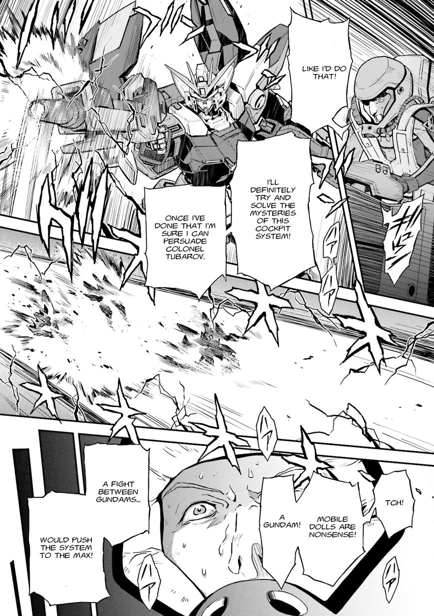 Shin Kidou Senki Gundam W: Endless Waltz - Haishatachi no Eikou Chapter 46 page 12 - Chapter 46 : Episode.46 - Inverted God of Death - Bewitch