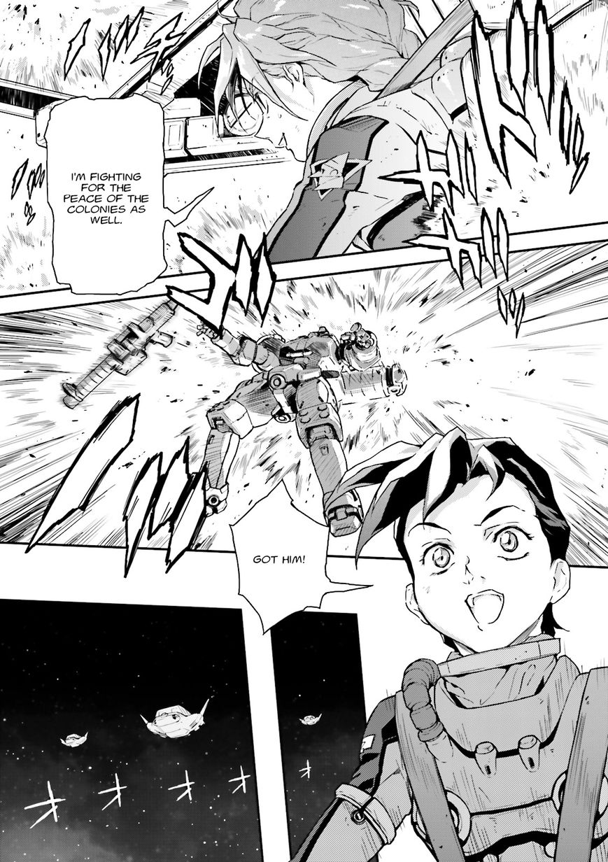 Shin Kidou Senki Gundam W: Endless Waltz - Haishatachi no Eikou Chapter 46 page 20 - Chapter 46 : Episode.46 - Inverted God of Death - Bewitch