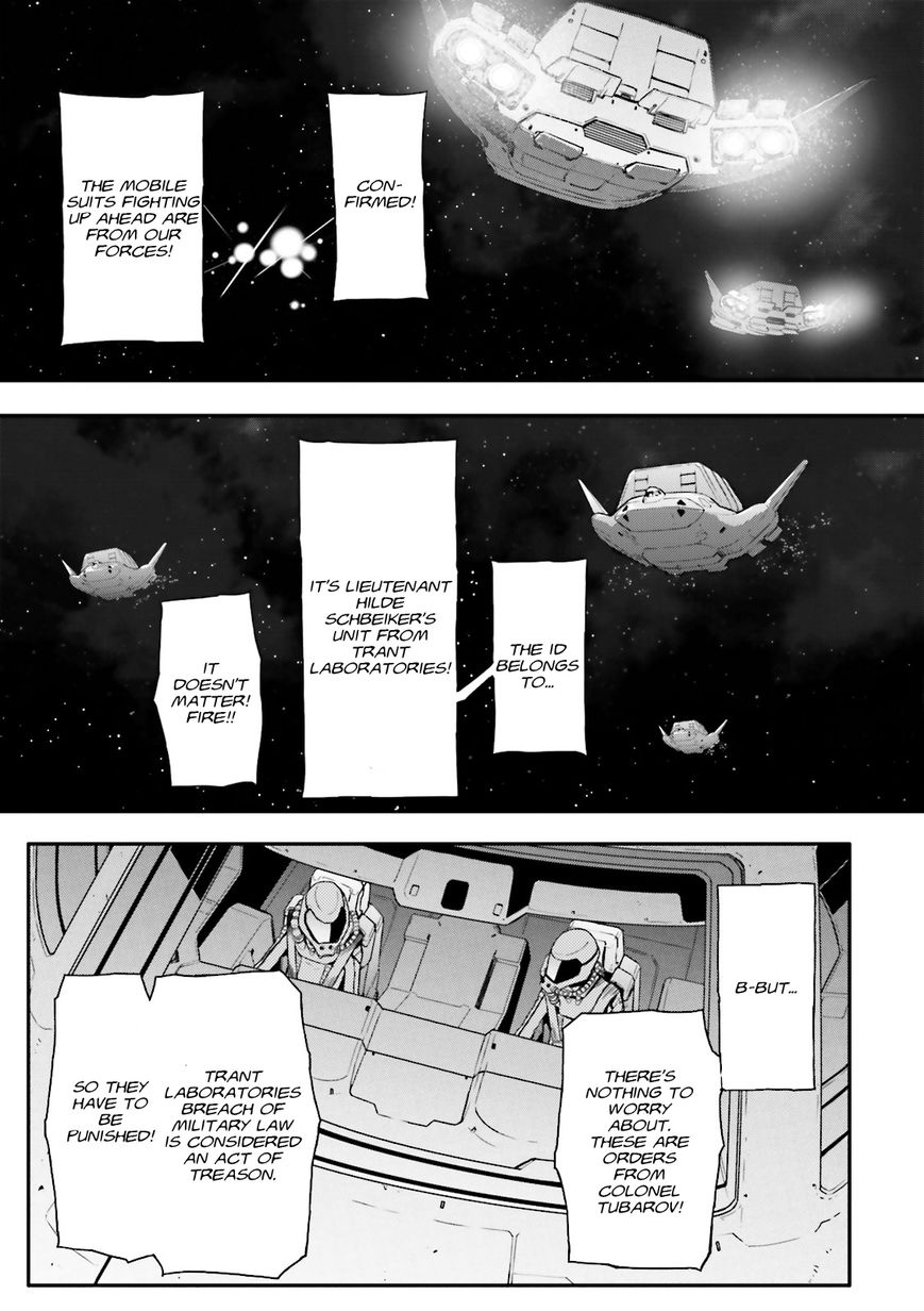 Shin Kidou Senki Gundam W: Endless Waltz - Haishatachi no Eikou Chapter 46 page 21 - Chapter 46 : Episode.46 - Inverted God of Death - Bewitch