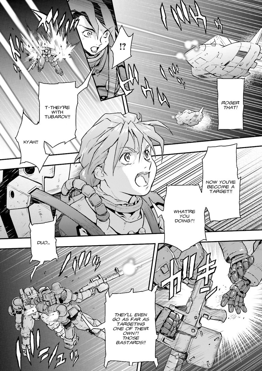 Shin Kidou Senki Gundam W: Endless Waltz - Haishatachi no Eikou Chapter 46 page 22 - Chapter 46 : Episode.46 - Inverted God of Death - Bewitch