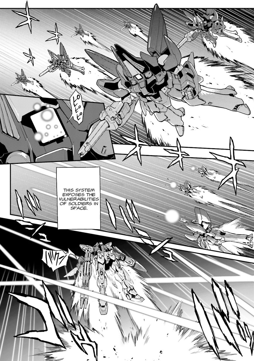 Shin Kidou Senki Gundam W: Endless Waltz - Haishatachi no Eikou Chapter 46 page 4 - Chapter 46 : Episode.46 - Inverted God of Death - Bewitch