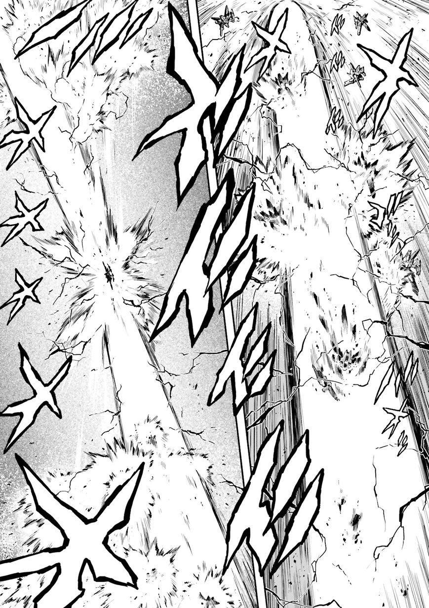 Shin Kidou Senki Gundam W: Endless Waltz - Haishatachi no Eikou Chapter 46 page 7 - Chapter 46 : Episode.46 - Inverted God of Death - Bewitch