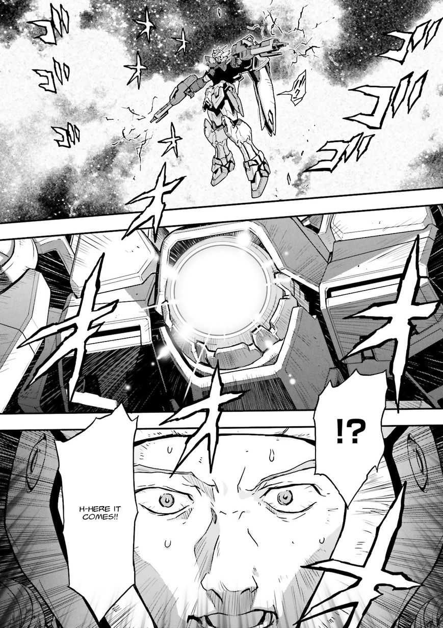 Shin Kidou Senki Gundam W: Endless Waltz - Haishatachi no Eikou Chapter 46 page 8 - Chapter 46 : Episode.46 - Inverted God of Death - Bewitch