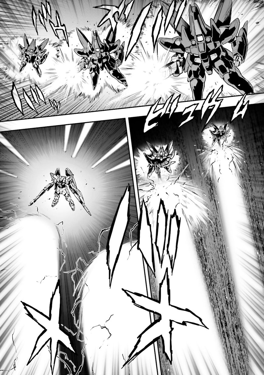 Shin Kidou Senki Gundam W: Endless Waltz - Haishatachi no Eikou Chapter 46 page 9 - Chapter 46 : Episode.46 - Inverted God of Death - Bewitch