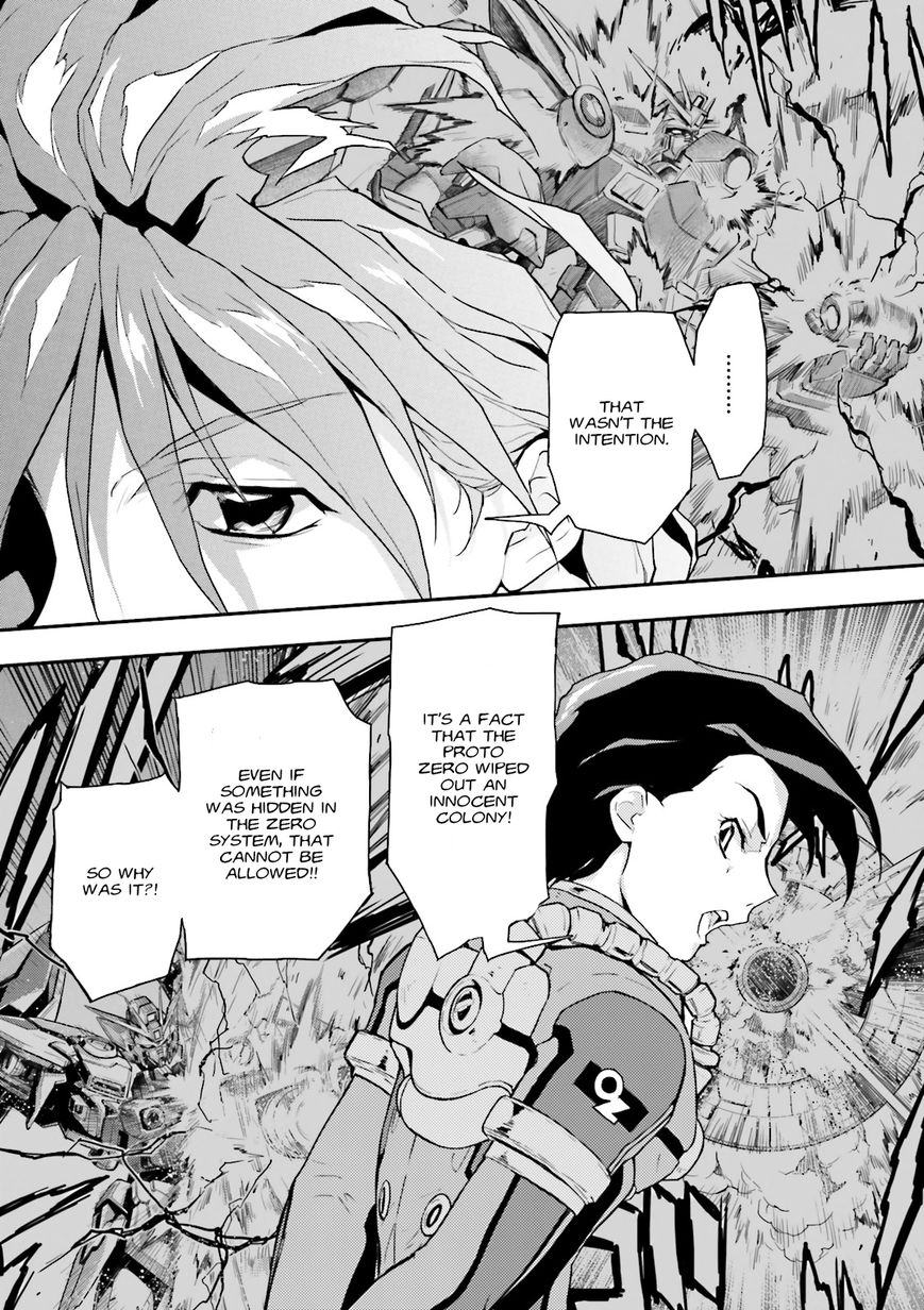 Shin Kidou Senki Gundam W: Endless Waltz - Haishatachi no Eikou Chapter 47 page 12 - Chapter 47 : Episode.47 - Inverted God of Death - Dignity