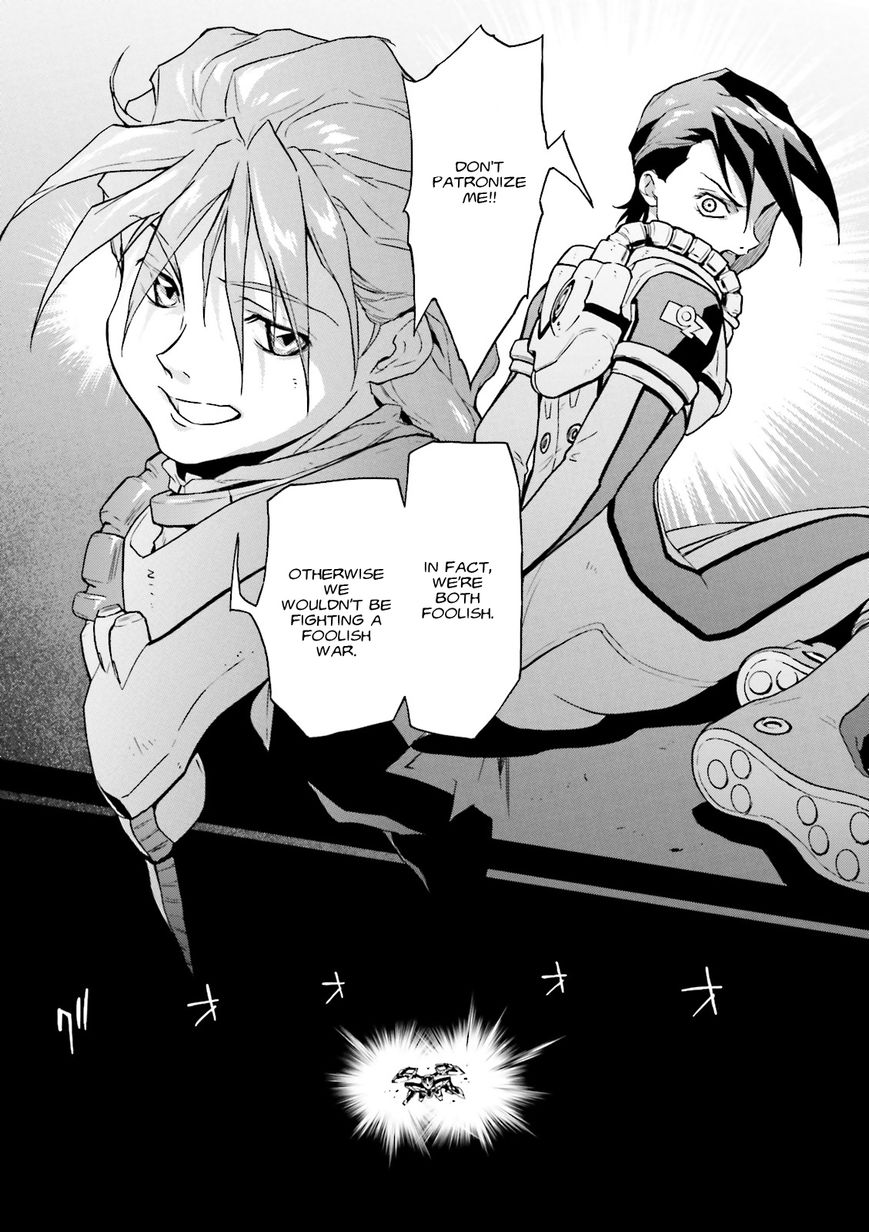 Shin Kidou Senki Gundam W: Endless Waltz - Haishatachi no Eikou Chapter 47 page 14 - Chapter 47 : Episode.47 - Inverted God of Death - Dignity