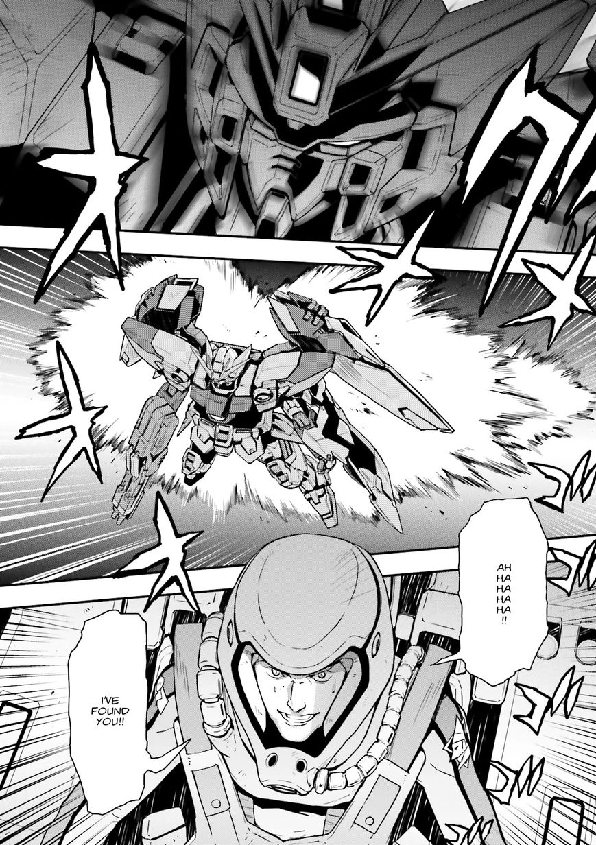 Shin Kidou Senki Gundam W: Endless Waltz - Haishatachi no Eikou Chapter 47 page 15 - Chapter 47 : Episode.47 - Inverted God of Death - Dignity