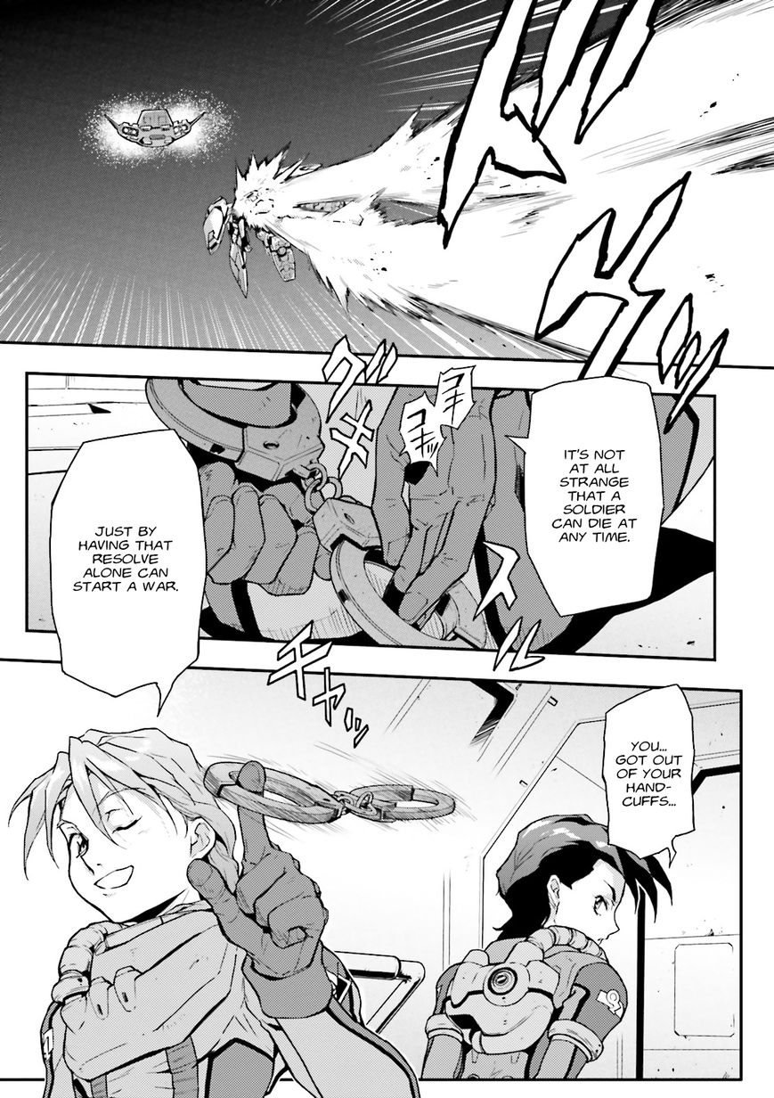 Shin Kidou Senki Gundam W: Endless Waltz - Haishatachi no Eikou Chapter 47 page 16 - Chapter 47 : Episode.47 - Inverted God of Death - Dignity