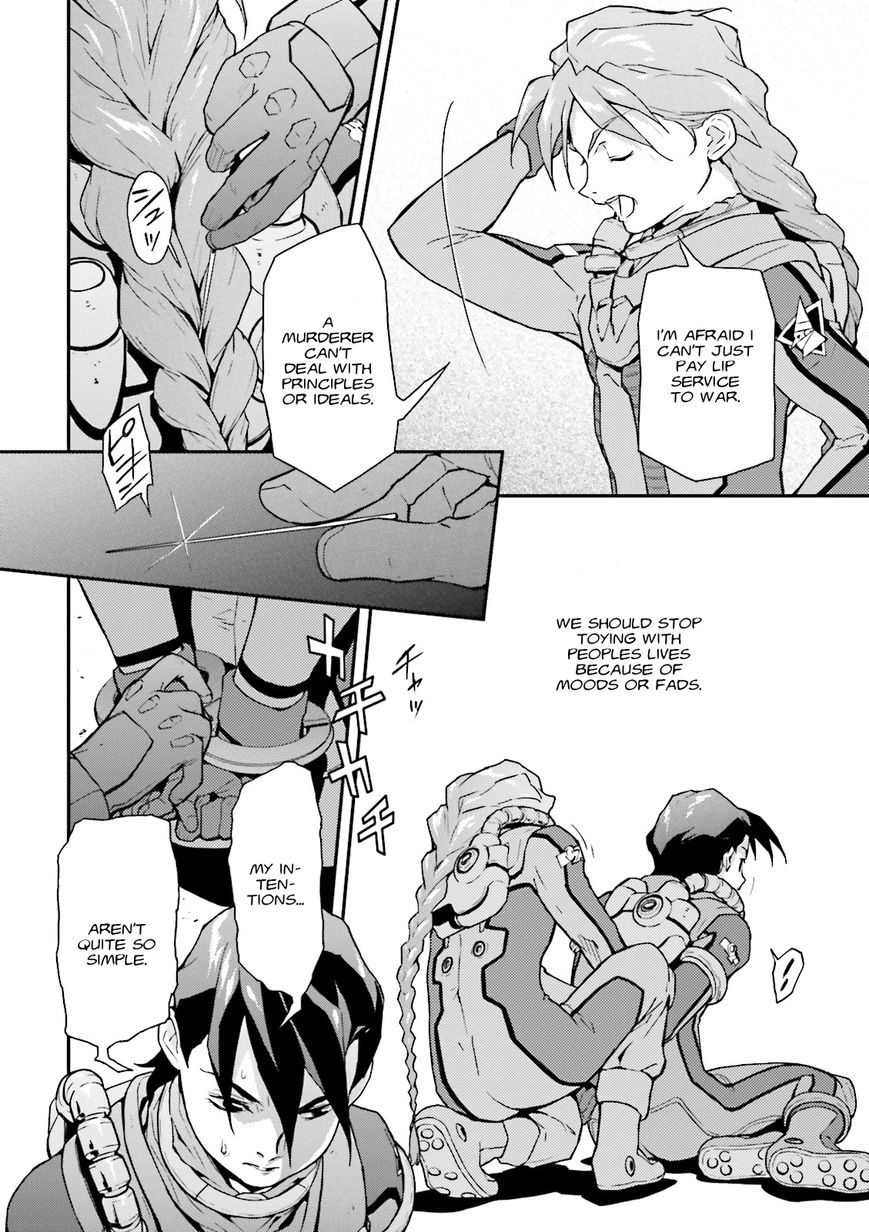 Shin Kidou Senki Gundam W: Endless Waltz - Haishatachi no Eikou Chapter 47 page 17 - Chapter 47 : Episode.47 - Inverted God of Death - Dignity