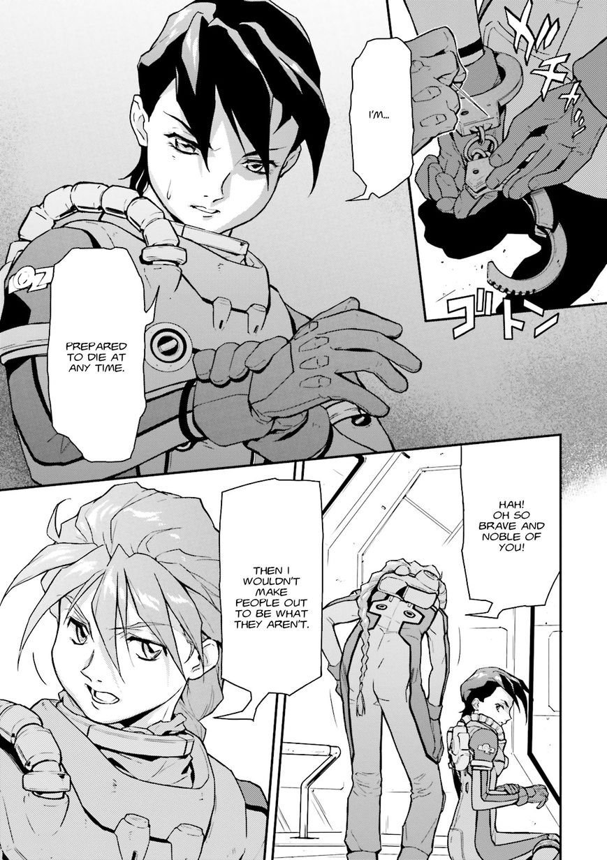 Shin Kidou Senki Gundam W: Endless Waltz - Haishatachi no Eikou Chapter 47 page 18 - Chapter 47 : Episode.47 - Inverted God of Death - Dignity