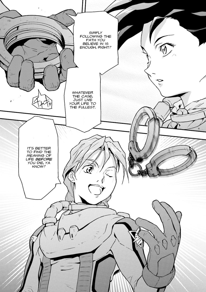 Shin Kidou Senki Gundam W: Endless Waltz - Haishatachi no Eikou Chapter 47 page 19 - Chapter 47 : Episode.47 - Inverted God of Death - Dignity