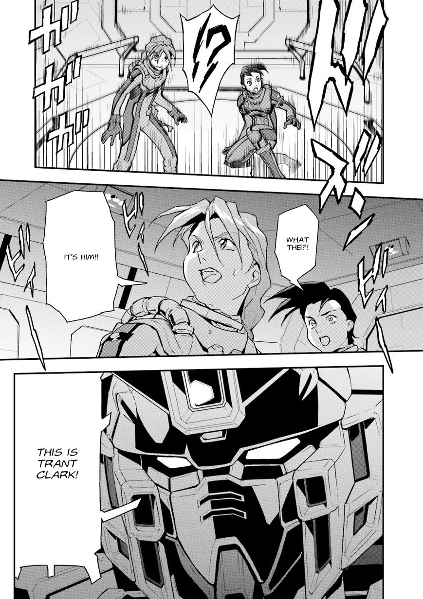 Shin Kidou Senki Gundam W: Endless Waltz - Haishatachi no Eikou Chapter 47 page 20 - Chapter 47 : Episode.47 - Inverted God of Death - Dignity