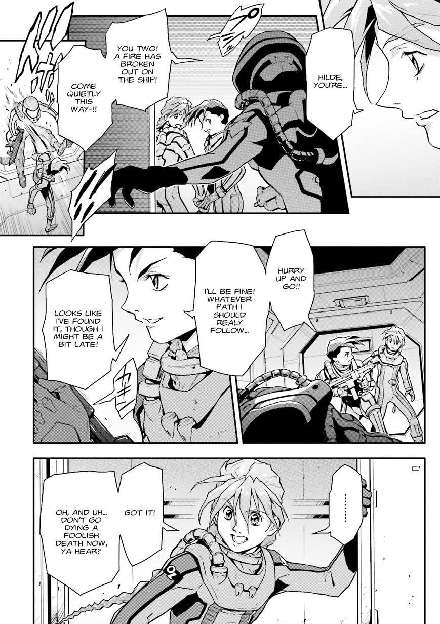 Shin Kidou Senki Gundam W: Endless Waltz - Haishatachi no Eikou Chapter 47 page 23 - Chapter 47 : Episode.47 - Inverted God of Death - Dignity