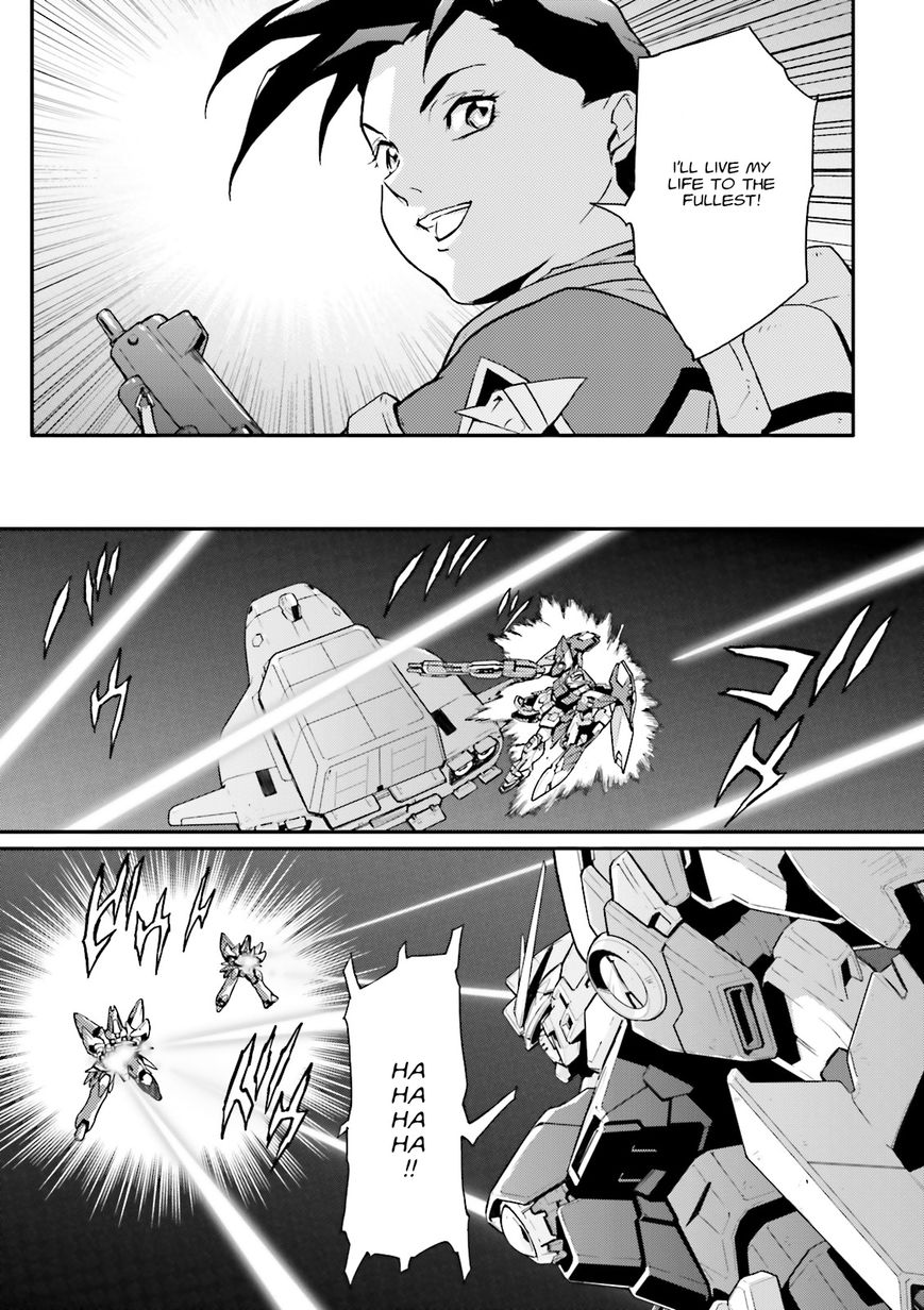 Shin Kidou Senki Gundam W: Endless Waltz - Haishatachi no Eikou Chapter 47 page 24 - Chapter 47 : Episode.47 - Inverted God of Death - Dignity