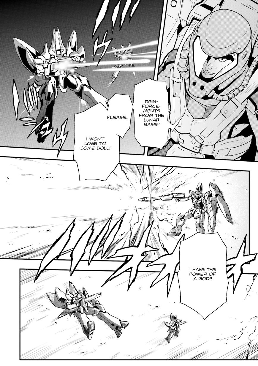 Shin Kidou Senki Gundam W: Endless Waltz - Haishatachi no Eikou Chapter 47 page 25 - Chapter 47 : Episode.47 - Inverted God of Death - Dignity