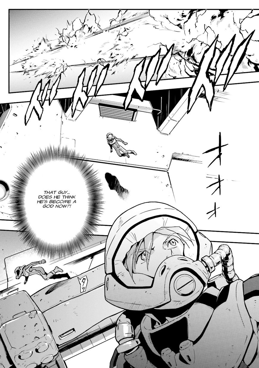 Shin Kidou Senki Gundam W: Endless Waltz - Haishatachi no Eikou Chapter 47 page 26 - Chapter 47 : Episode.47 - Inverted God of Death - Dignity