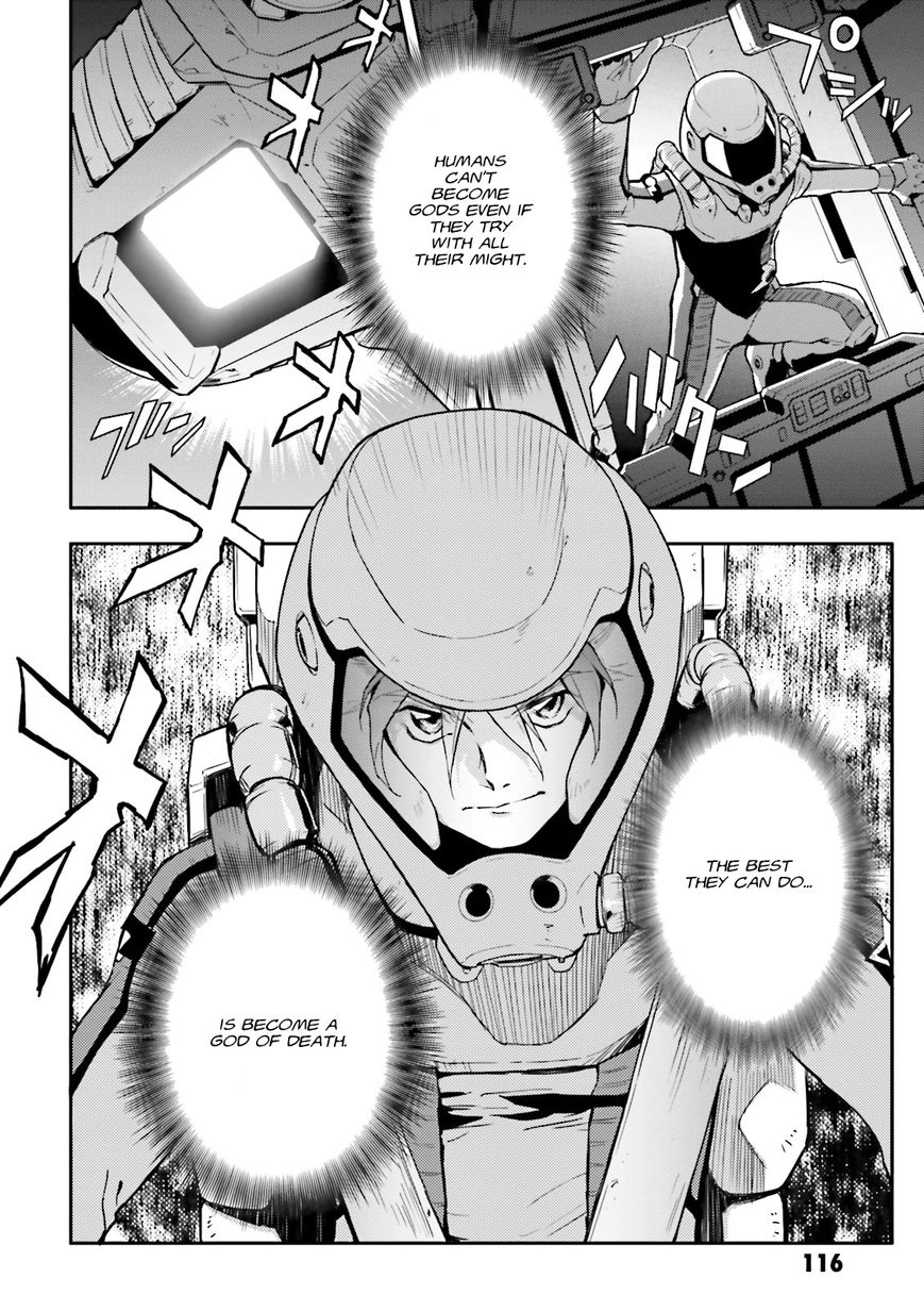 Shin Kidou Senki Gundam W: Endless Waltz - Haishatachi no Eikou Chapter 47 page 27 - Chapter 47 : Episode.47 - Inverted God of Death - Dignity