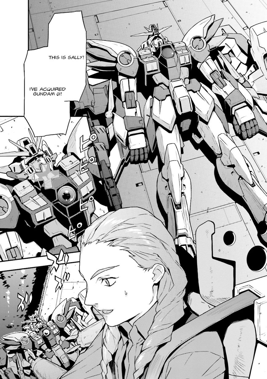 Shin Kidou Senki Gundam W: Endless Waltz - Haishatachi no Eikou Chapter 47 page 3 - Chapter 47 : Episode.47 - Inverted God of Death - Dignity