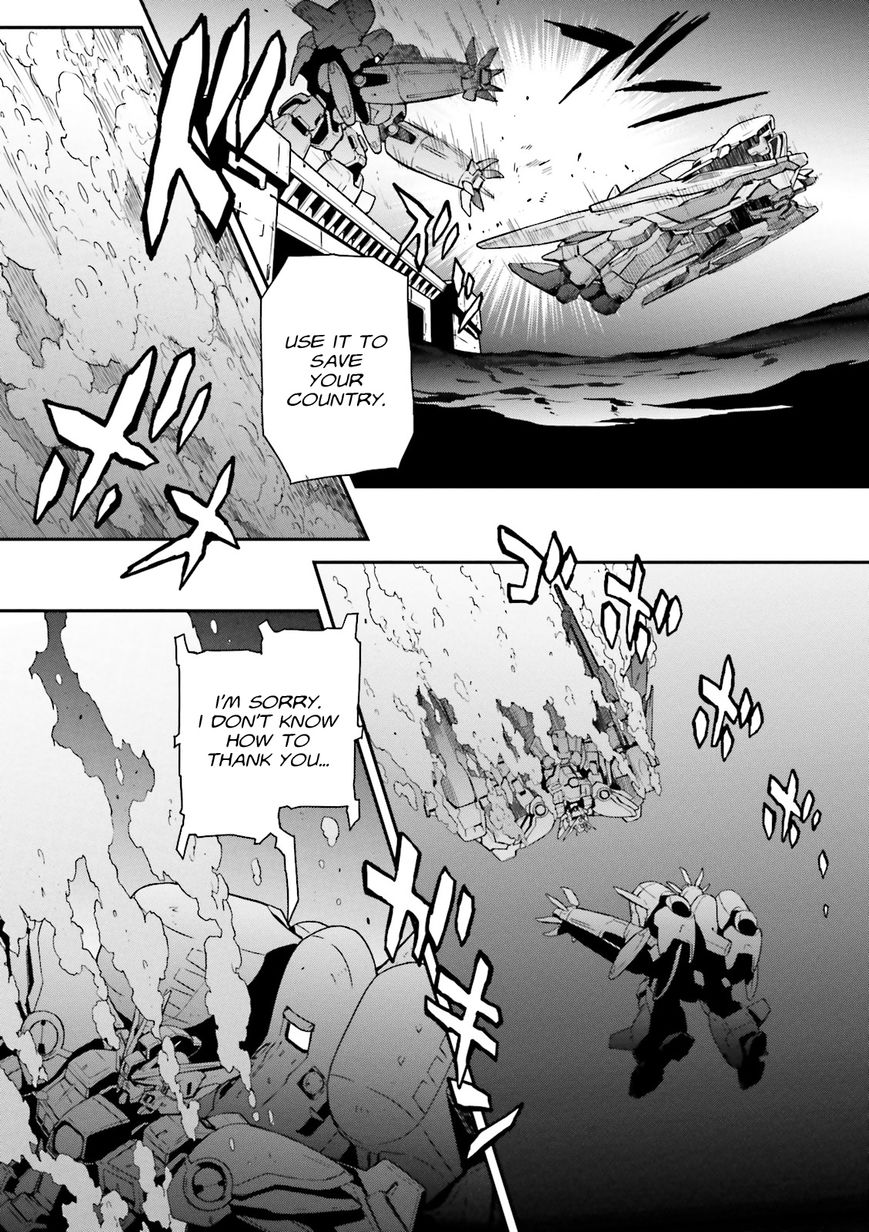 Shin Kidou Senki Gundam W: Endless Waltz - Haishatachi no Eikou Chapter 47 page 4 - Chapter 47 : Episode.47 - Inverted God of Death - Dignity