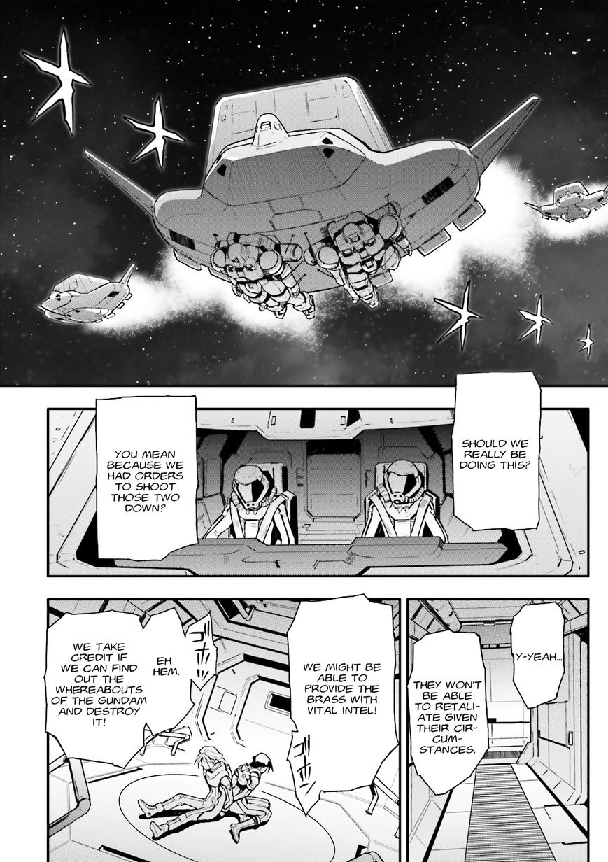 Shin Kidou Senki Gundam W: Endless Waltz - Haishatachi no Eikou Chapter 47 page 7 - Chapter 47 : Episode.47 - Inverted God of Death - Dignity