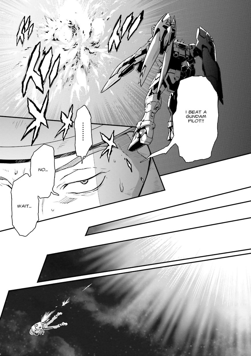 Shin Kidou Senki Gundam W: Endless Waltz - Haishatachi no Eikou Chapter 48 page 11 - Chapter 48 : Episode.48 - Inverted God of Death - Reversal