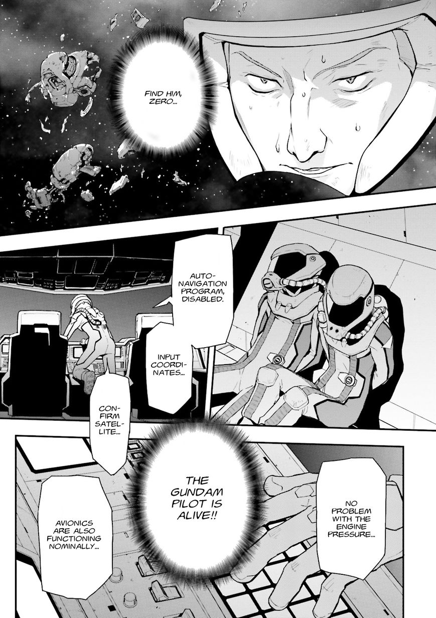 Shin Kidou Senki Gundam W: Endless Waltz - Haishatachi no Eikou Chapter 48 page 13 - Chapter 48 : Episode.48 - Inverted God of Death - Reversal