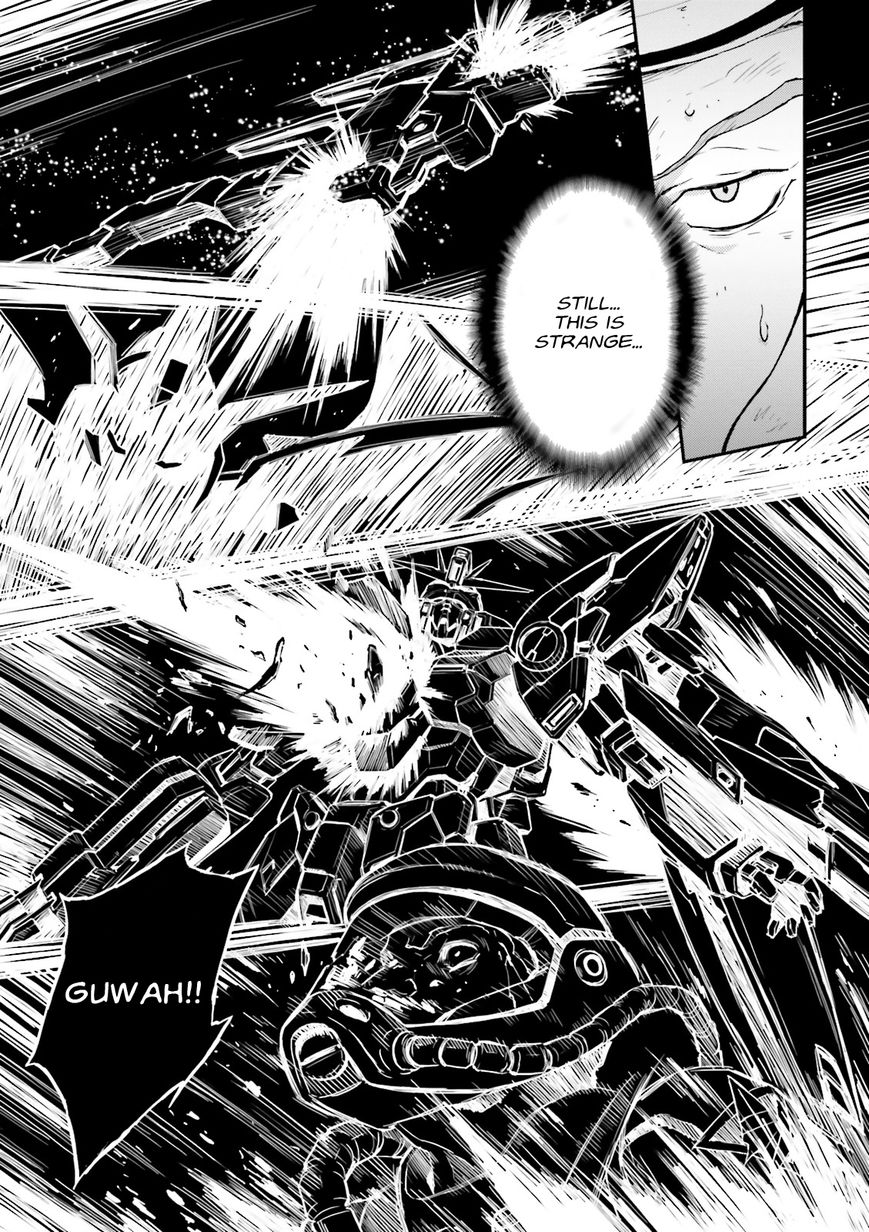 Shin Kidou Senki Gundam W: Endless Waltz - Haishatachi no Eikou Chapter 48 page 17 - Chapter 48 : Episode.48 - Inverted God of Death - Reversal