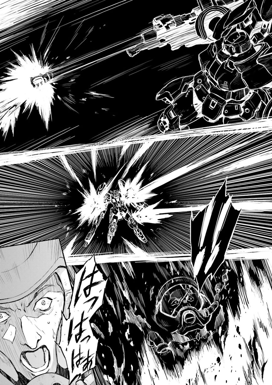 Shin Kidou Senki Gundam W: Endless Waltz - Haishatachi no Eikou Chapter 48 page 19 - Chapter 48 : Episode.48 - Inverted God of Death - Reversal