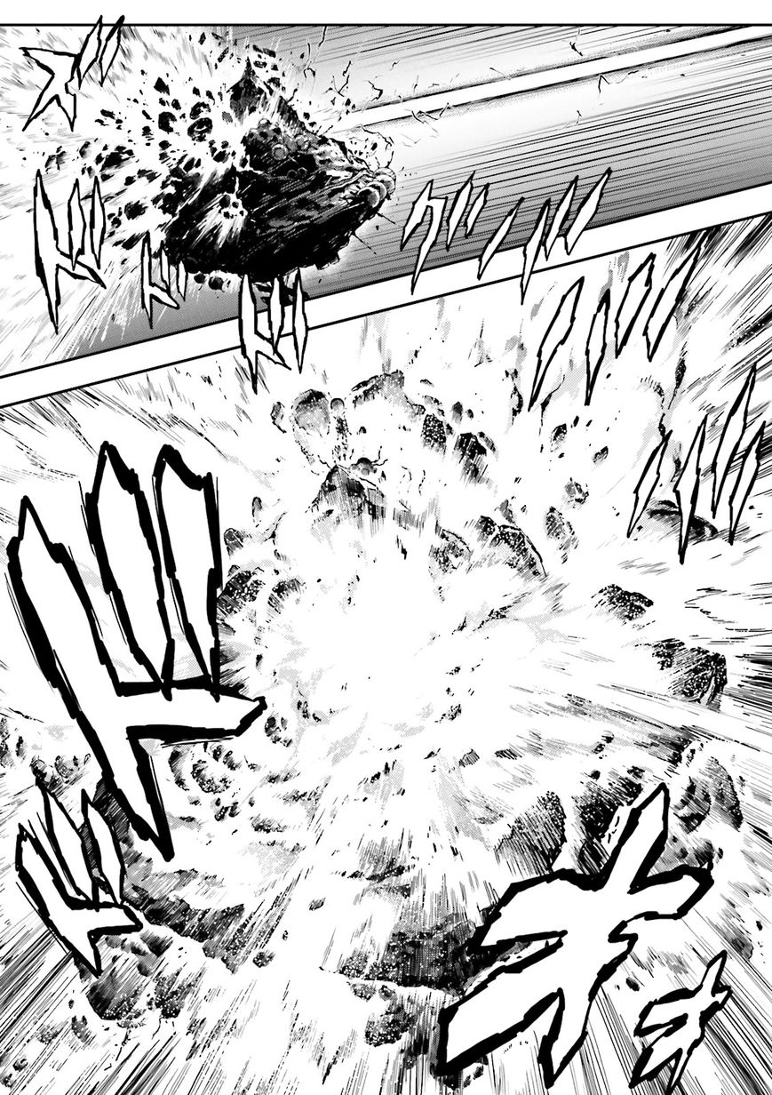 Shin Kidou Senki Gundam W: Endless Waltz - Haishatachi no Eikou Chapter 48 page 25 - Chapter 48 : Episode.48 - Inverted God of Death - Reversal