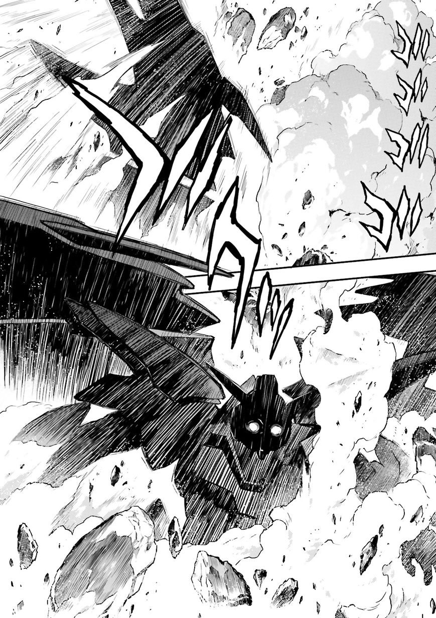 Shin Kidou Senki Gundam W: Endless Waltz - Haishatachi no Eikou Chapter 48 page 26 - Chapter 48 : Episode.48 - Inverted God of Death - Reversal