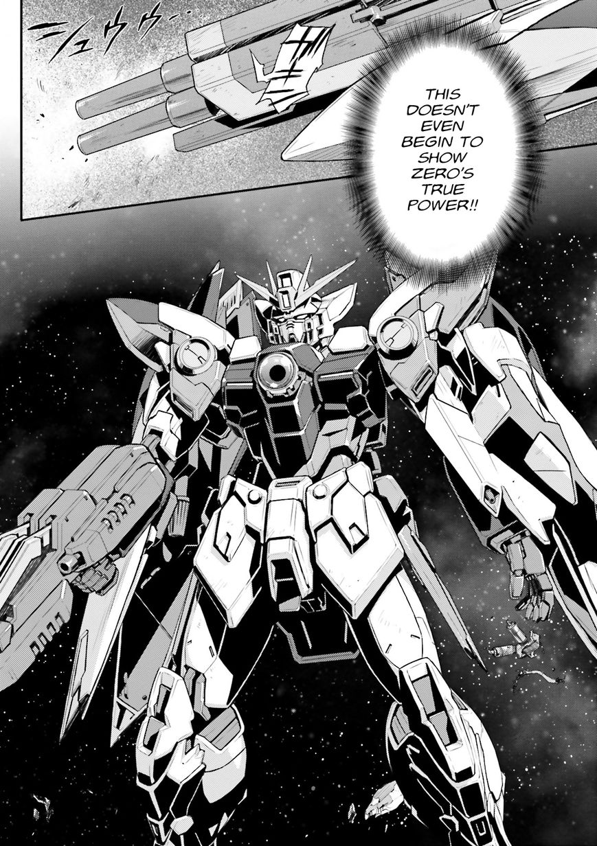 Shin Kidou Senki Gundam W: Endless Waltz - Haishatachi no Eikou Chapter 48 page 3 - Chapter 48 : Episode.48 - Inverted God of Death - Reversal