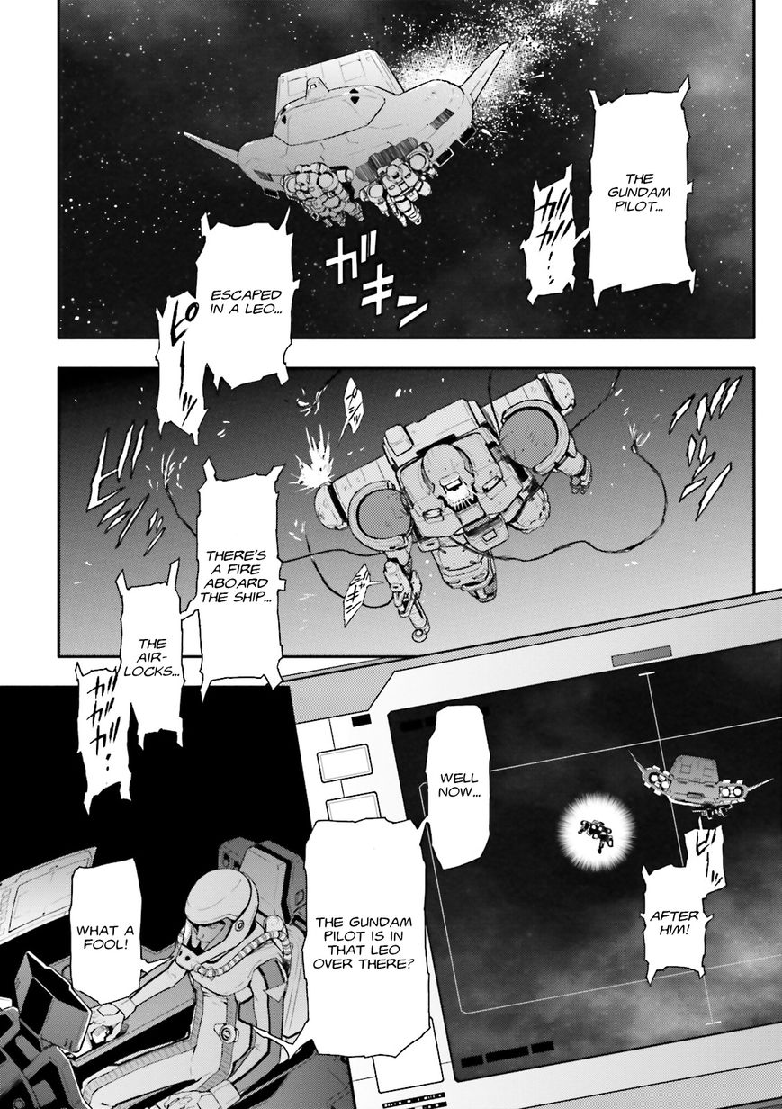 Shin Kidou Senki Gundam W: Endless Waltz - Haishatachi no Eikou Chapter 48 page 4 - Chapter 48 : Episode.48 - Inverted God of Death - Reversal