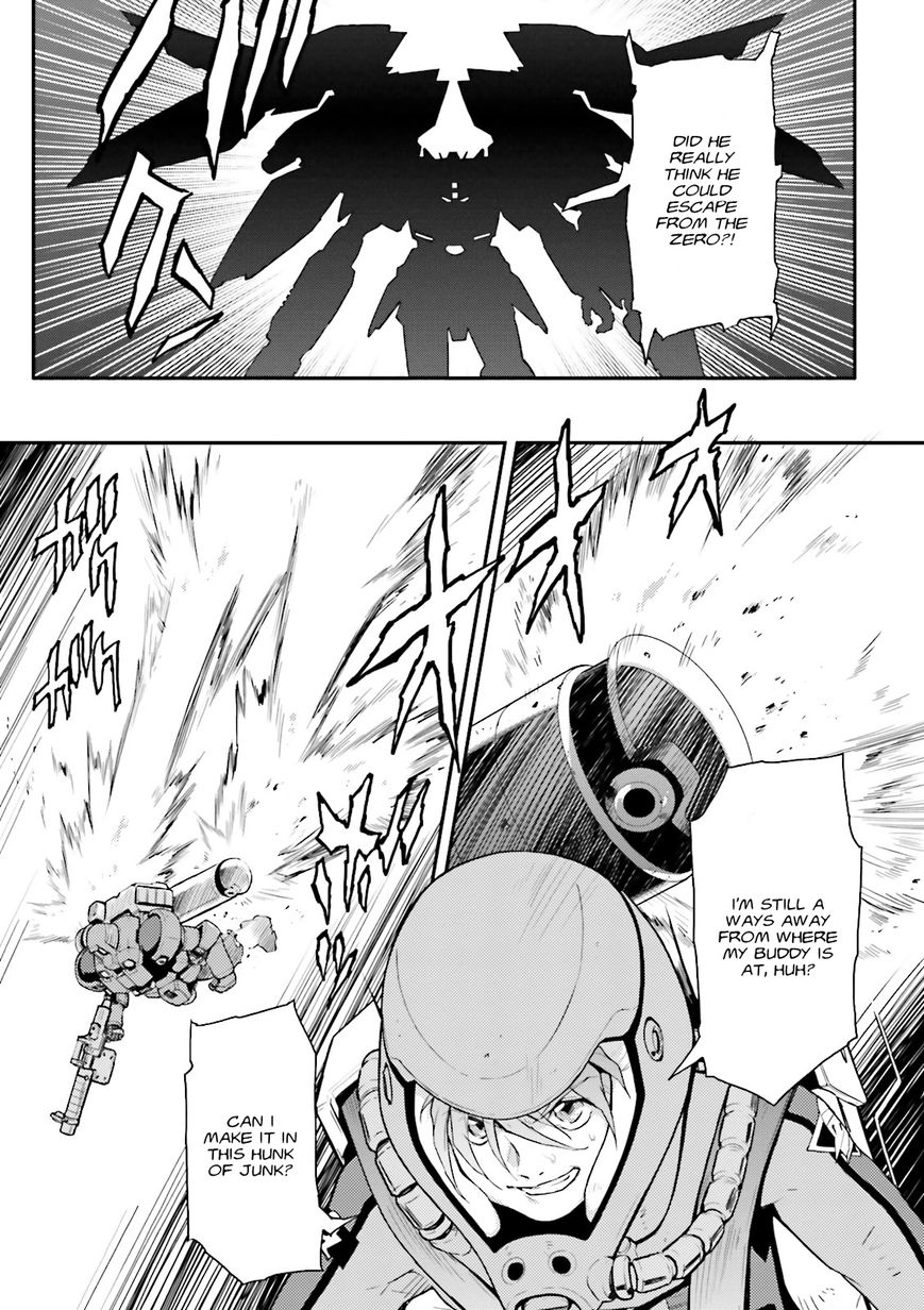Shin Kidou Senki Gundam W: Endless Waltz - Haishatachi no Eikou Chapter 48 page 5 - Chapter 48 : Episode.48 - Inverted God of Death - Reversal