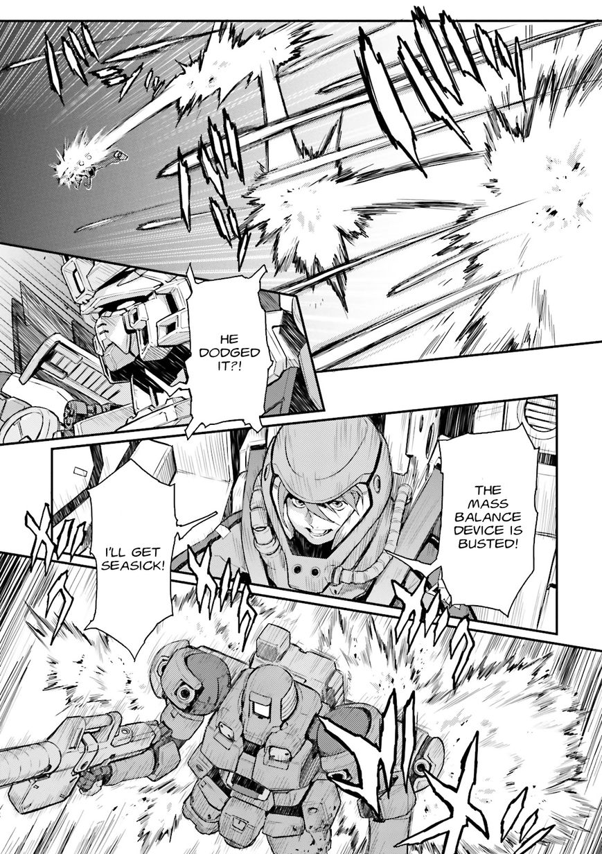 Shin Kidou Senki Gundam W: Endless Waltz - Haishatachi no Eikou Chapter 48 page 7 - Chapter 48 : Episode.48 - Inverted God of Death - Reversal