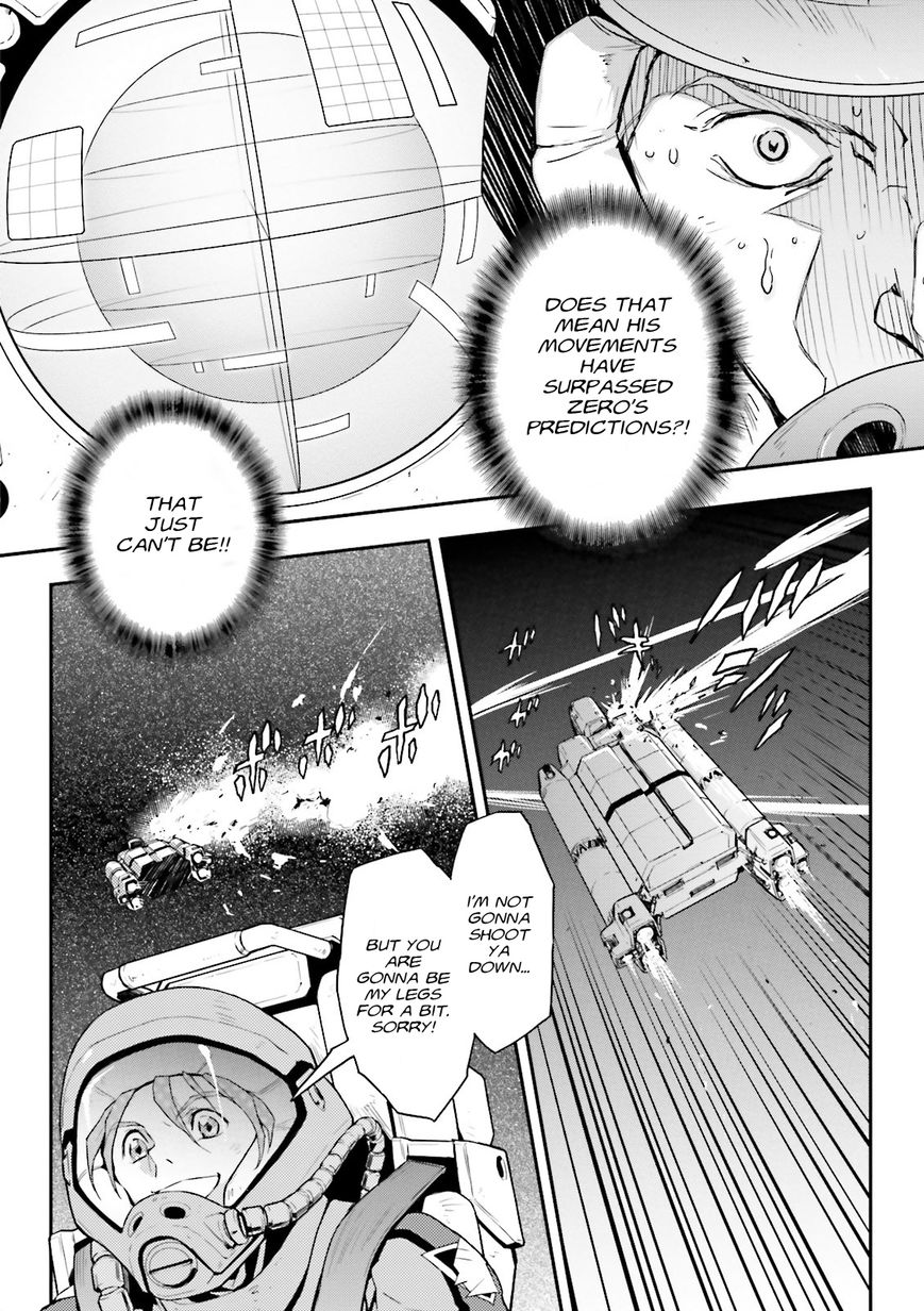 Shin Kidou Senki Gundam W: Endless Waltz - Haishatachi no Eikou Chapter 48 page 9 - Chapter 48 : Episode.48 - Inverted God of Death - Reversal