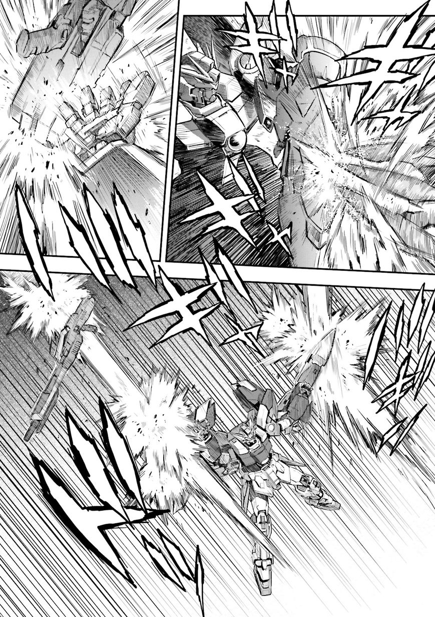 Shin Kidou Senki Gundam W: Endless Waltz - Haishatachi no Eikou Chapter 49 page 12 - Chapter 49 : Episode.49 - Inverted God of Death - Distant Approach